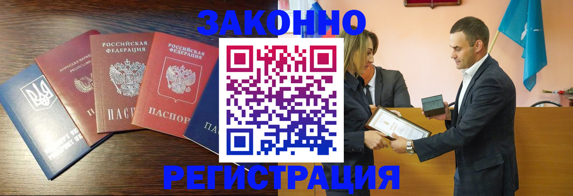 пропишу в квартире в Мариинском Посаде